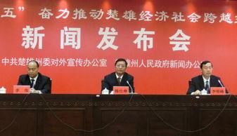 永仁新闻爆料事件最新,揭秘事件背后真相，真相大白！