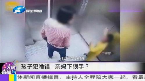 婴儿爆料妈妈视频播放大全,妈妈视频播放大全趣味盘点